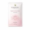 mặt nạ brightening glow (chiết xuất hoa hồng)