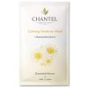 mặt nạ calming moisture (chiết xuất hoa cúc la mã